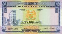 p75a from Hong Kong: 50 Dollars from 1970